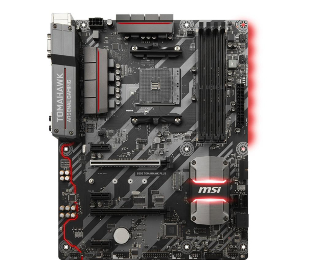 MSI B350 TOMAHAWK PLUS AM4 4DDR4 - 389713 - zdjęcie 2